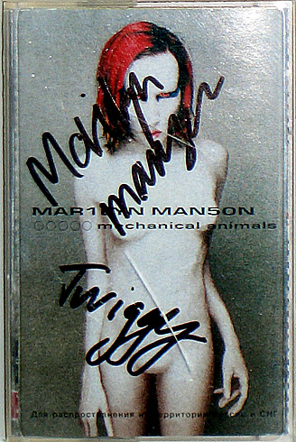 Mechanical Animals Russian